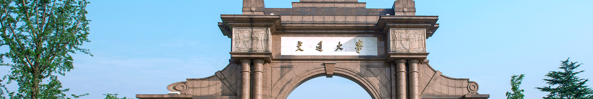 禁忌书屋banner
